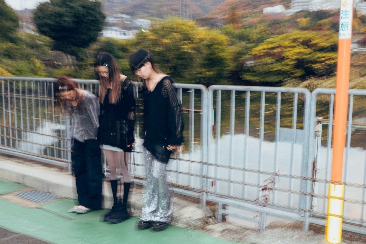 schizophragm's tweet photo. 【 NEWS 】

2024年リリース 1st EP『nui』を本日より、
各種ストリーミングサービスにて配信開始しました。
Bandcampではデジタル版も販売開始してます。

過去作配信してみました。フィジカルはソールドです。

🎧: https://t.co/Cm0liVq5YD
BC: https://t.co/ANMCEYBP2O https://t.co/NxBY7qci9I