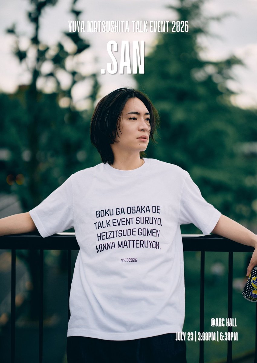 大阪トークイベント詳細決定🎊／ YUYA MATSUSHITA Talk Event 2026