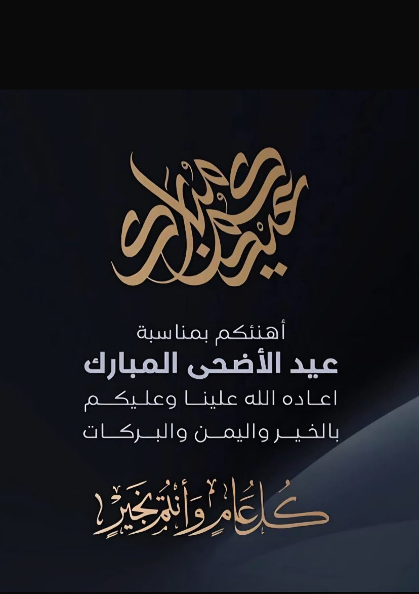 ABO_mo_hammed's tweet photo. https://t.co/yGP69LOHYW