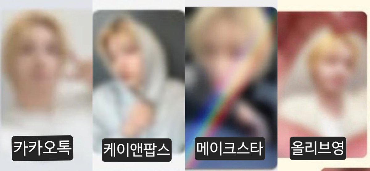 바닐라똑그레이라떼 tweet media