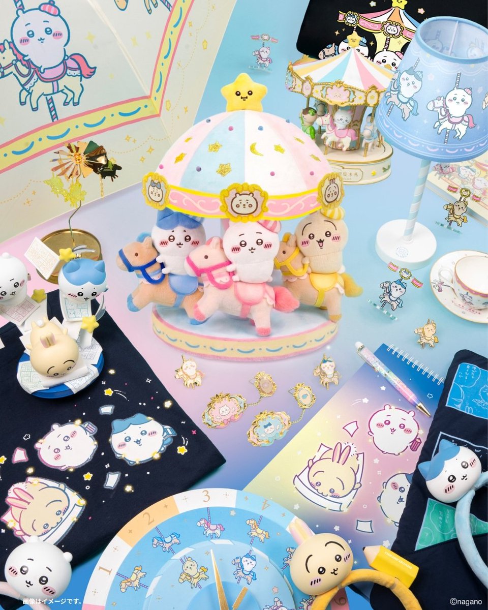ちいかわ グッズ まとめ売り 47点セット ちいかわ つまんでつなげてますこっと｜ガシャポンオフィシャルサイト
