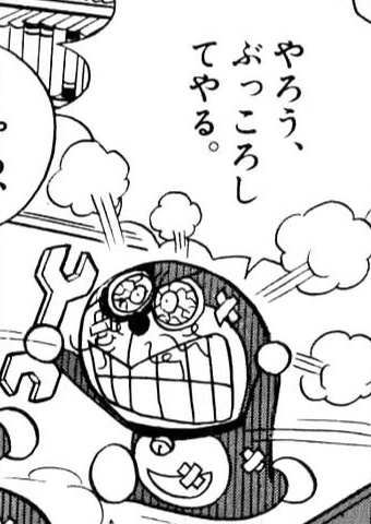 ピゑロ(-🔴-)/ tweet media
