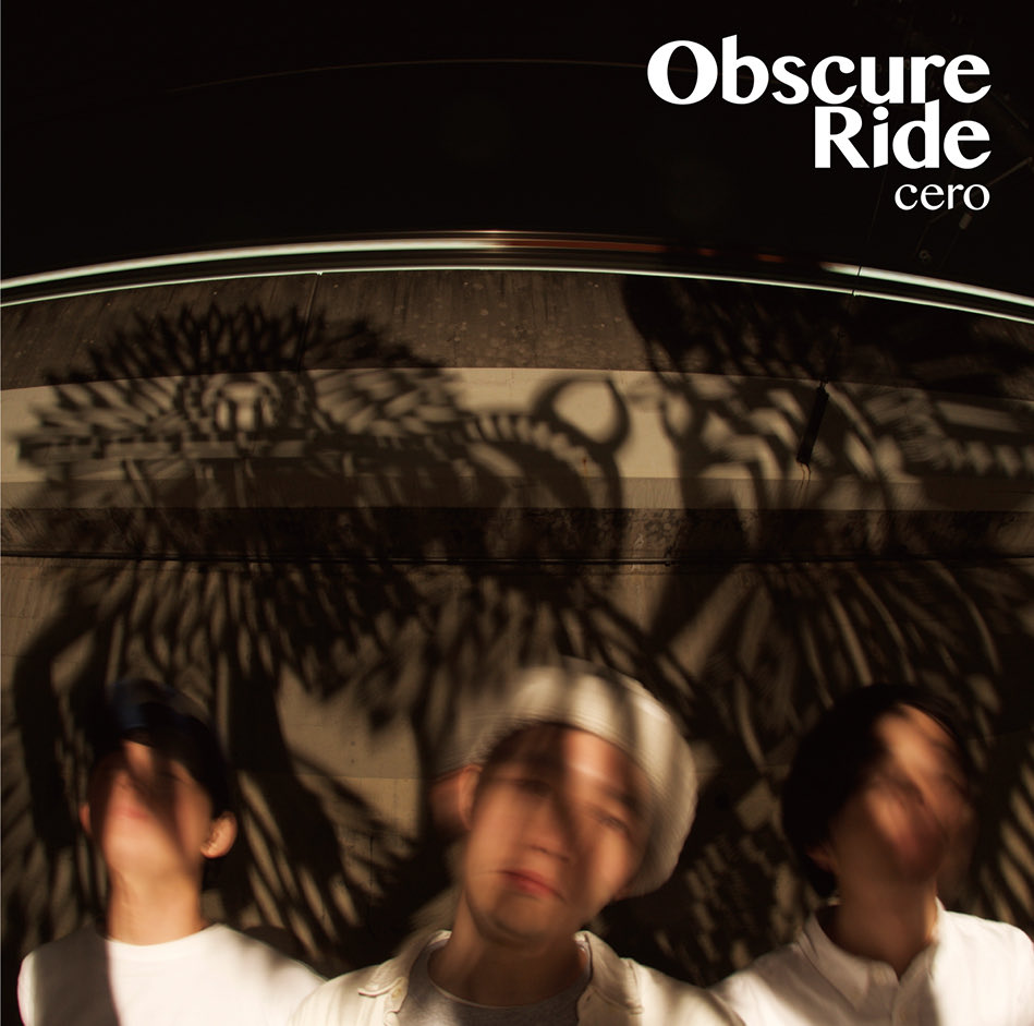 cero_info's tweet photo. 11 years ago today

Obscure Ride（2015.5.27）

🎧https://t.co/8VaHaUq8Lq

🎧 https://t.co/gfAunxZ49b https://t.co/ozhjHLOinB