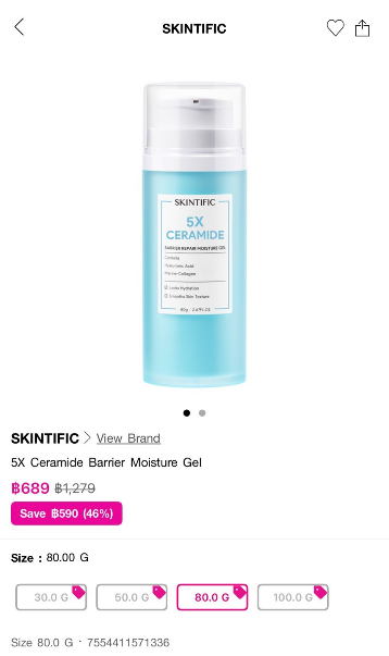AT_AiDokusho's tweet photo. เปิดแผง SKINTIFIC - Moisture Gel 2 ตัวนี้ค่ะ 
ขนาด 80 g  -- ราคา 330 บาท -- 

*จัดส่งฟรี 
*รับจำนวนจำกัดมากๆๆๆ 

สนใจ DM นะคะ 
#SKINTIFICxFOURTHPIXXIE #เด้งX2กับโฟร์ทพิกซี่ #SKINTIFICxEVEANDBOY #FOURTH #PiXXiE #SKINTIFICมอยส์ผิวเบบี้ https://t.co/dClwvNh5tY