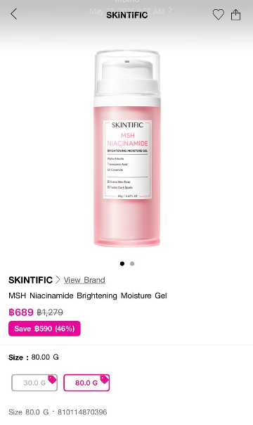 AT_AiDokusho's tweet photo. เปิดแผง SKINTIFIC - Moisture Gel 2 ตัวนี้ค่ะ 
ขนาด 80 g  -- ราคา 330 บาท -- 

*จัดส่งฟรี 
*รับจำนวนจำกัดมากๆๆๆ 

สนใจ DM นะคะ 
#SKINTIFICxFOURTHPIXXIE #เด้งX2กับโฟร์ทพิกซี่ #SKINTIFICxEVEANDBOY #FOURTH #PiXXiE #SKINTIFICมอยส์ผิวเบบี้ https://t.co/dClwvNh5tY