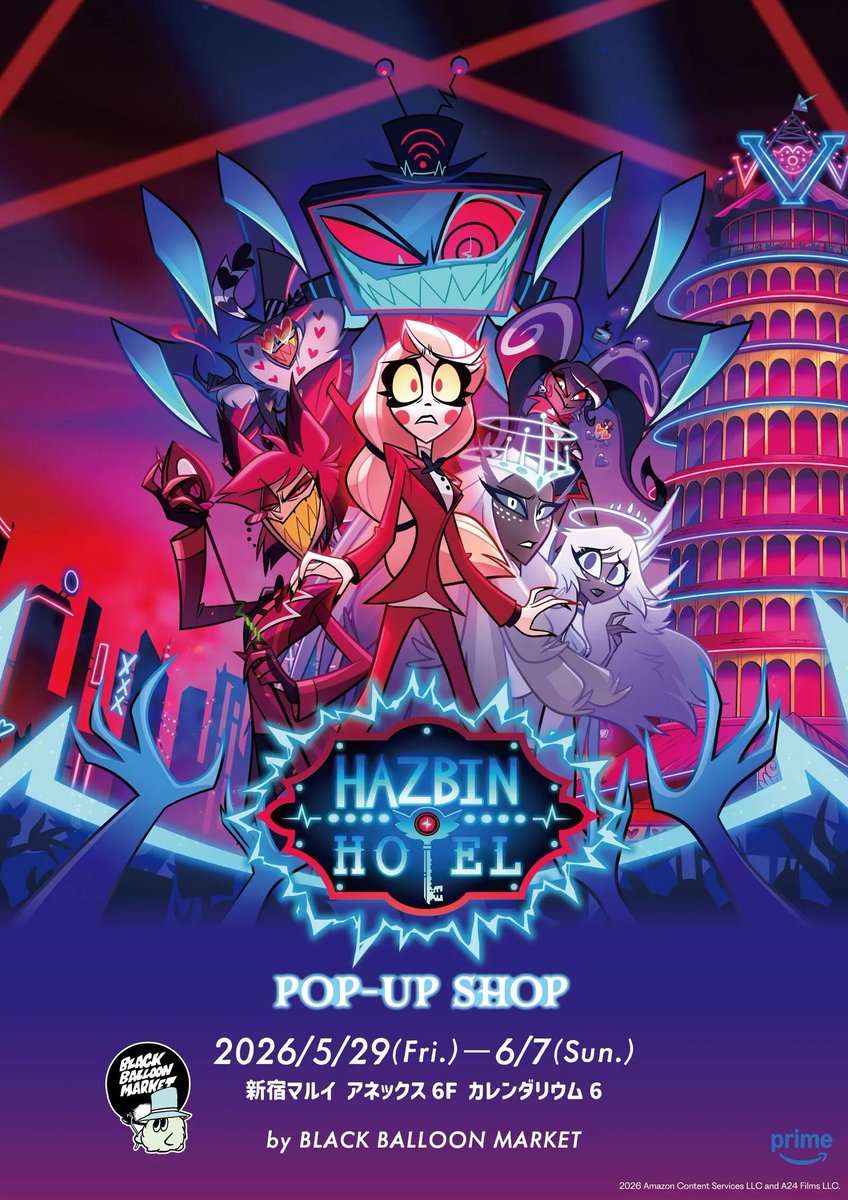 マルル様＊専用　ありがとうございます＊. Hazbin Hotel POP-UP SHOP】新宿マルイ アネックス 〈5/29(金)事前抽選