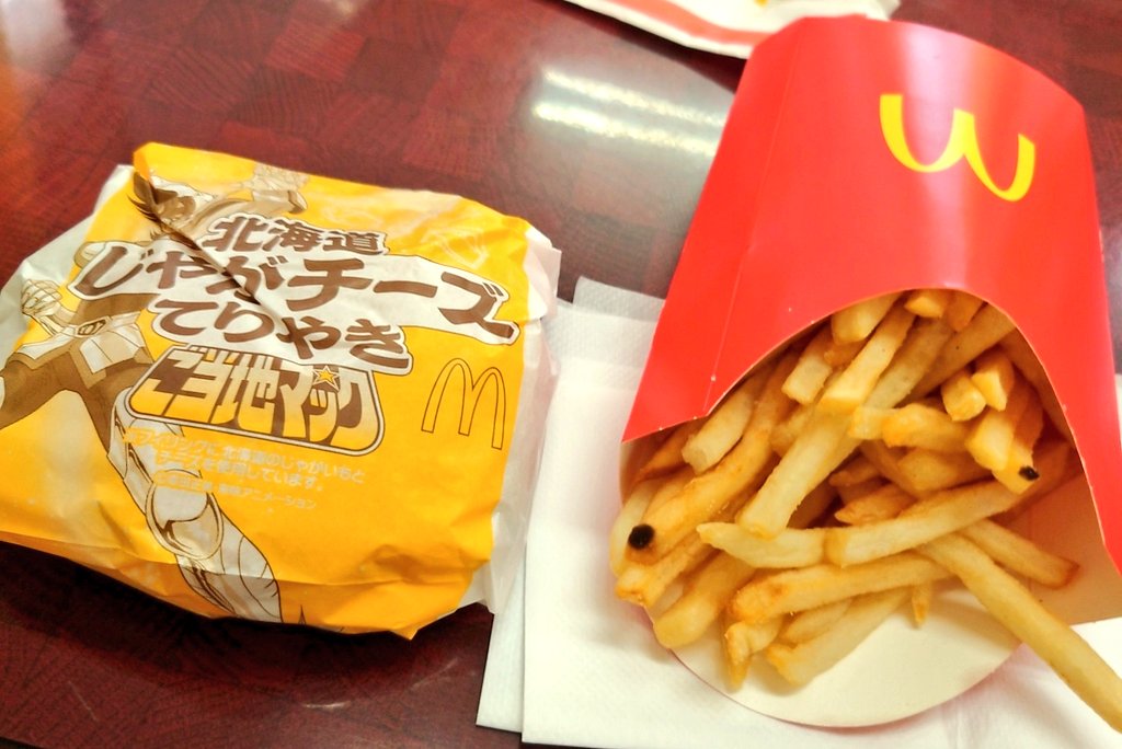 Post by カフェオレ on X: お昼ごはん🍔