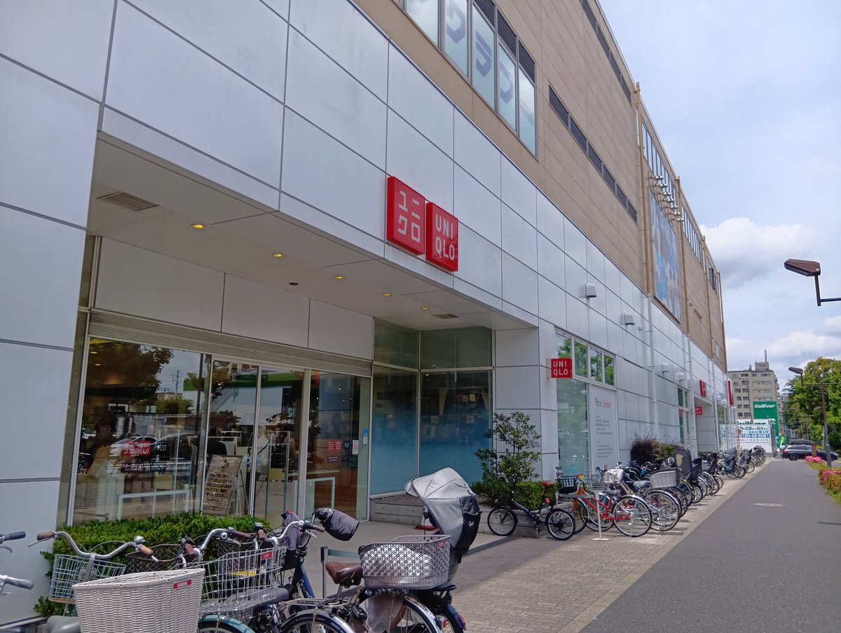 ユニクロ 世田谷 千歳 台 店