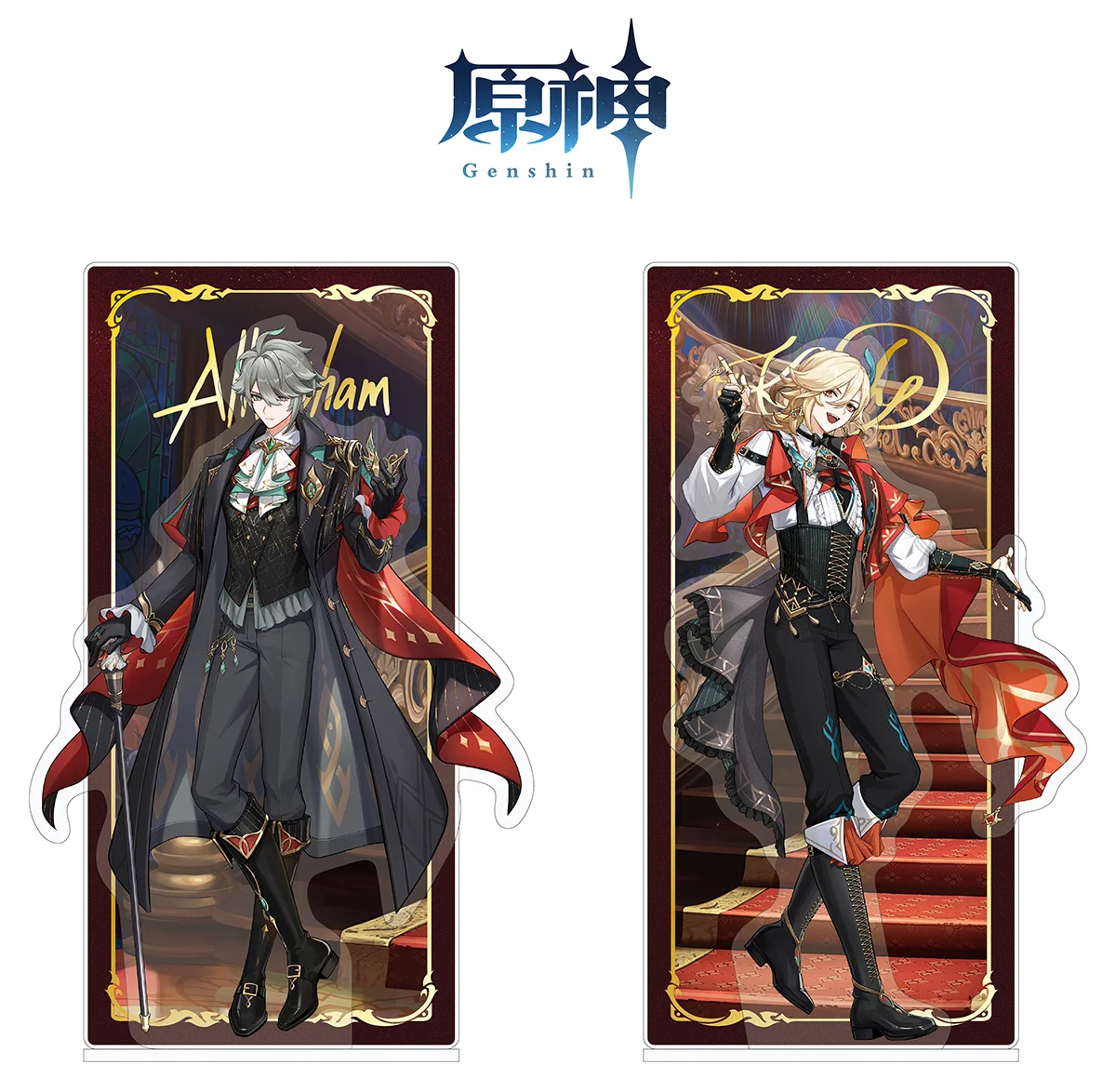 原神 CODENAME A アルハイゼン 特典カード 25枚 まとめ売り 原神グッズ販売情報 Genshin on X: 