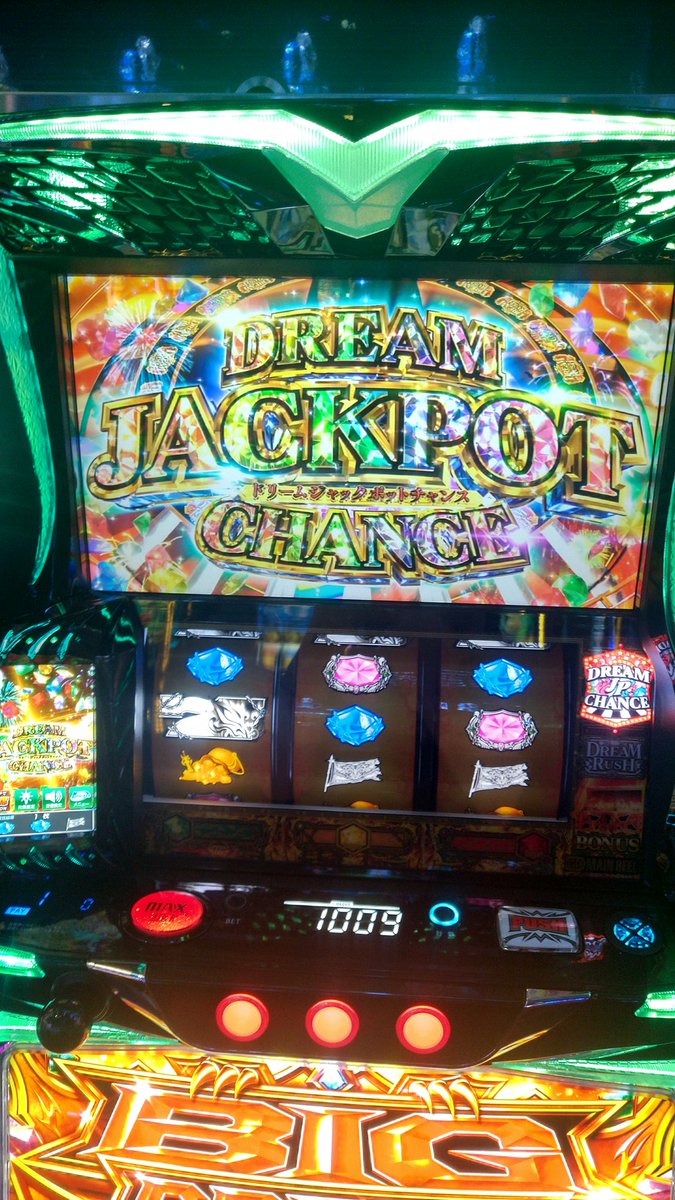 Pay_Pay66's tweet photo. 朝イチおは天からの
ビッグドリーム掴みました泣
#スマスロ #パチスロ
#ビッグドリーム #BIGDREAM https://t.co/pjphNO6DkH