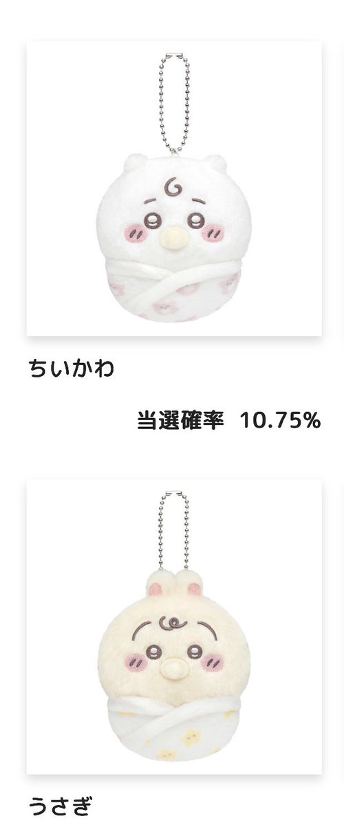 みおう tweet media