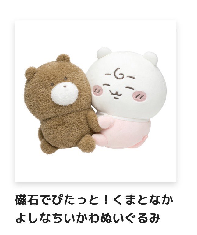みおう tweet media