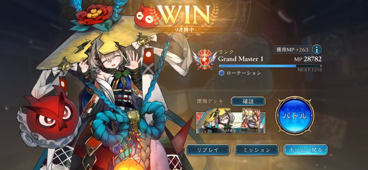 ちまぴ tweet media