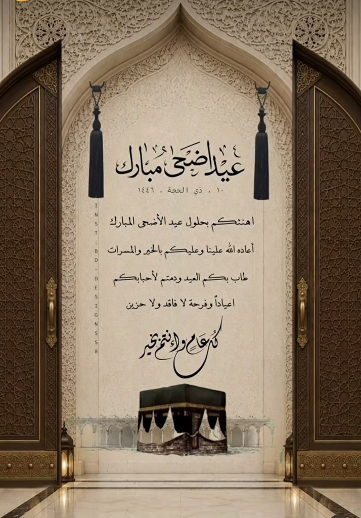 izzbatayneh's tweet photo. https://t.co/voBnhySs4b