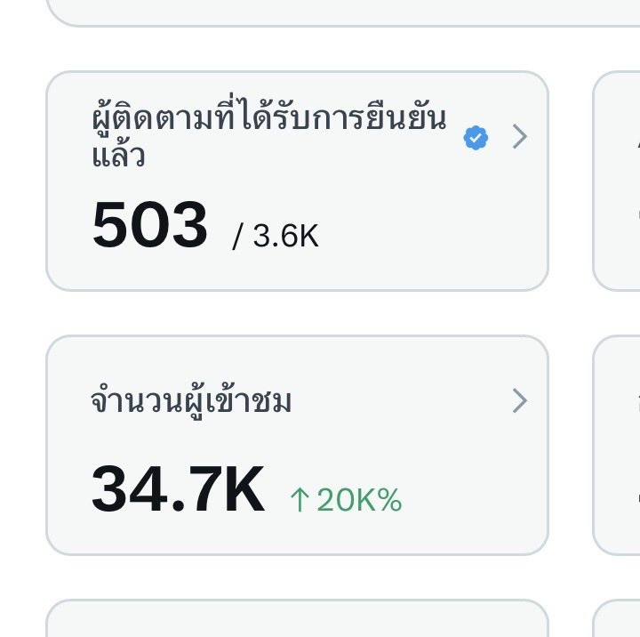 🐰PM (( SMILEY ))🐰 tweet media
