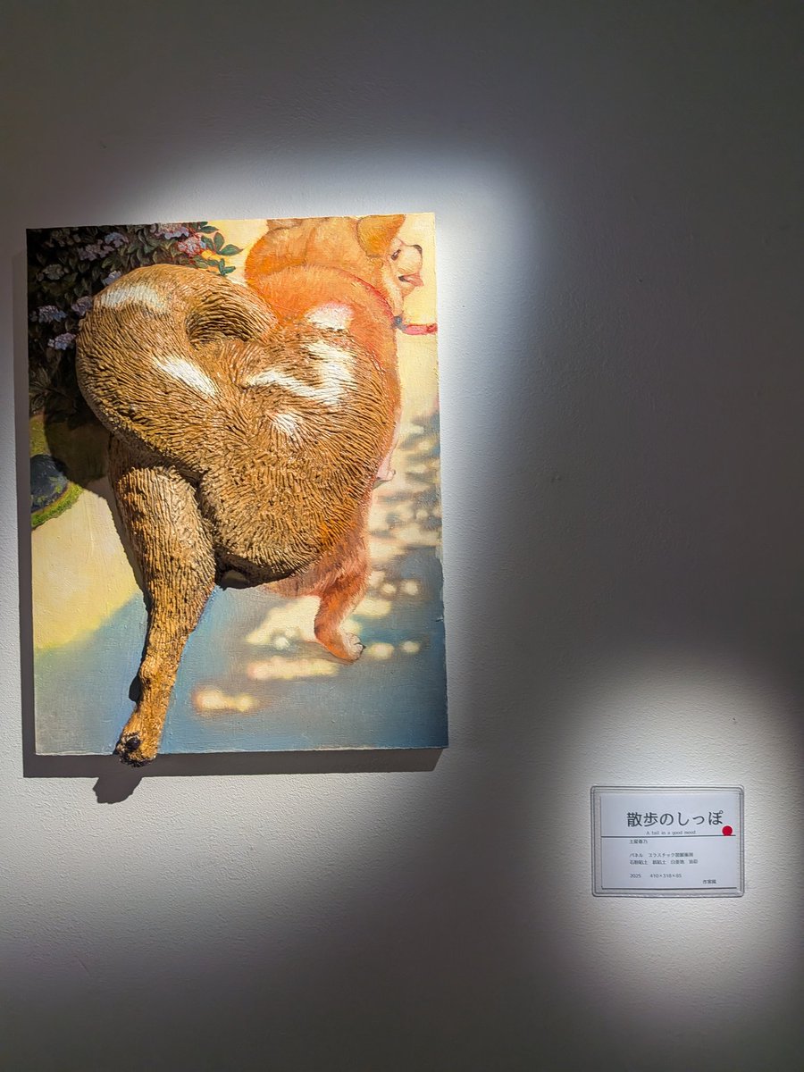 HARUNO_tsuchiya's tweet photo. 浪人時代【絵では食ってけねーよ】と散々ご近所のおじさんとかに言われたけれどもその絵の力で大学に入ると途端に【あー応援した甲斐があったよ】みたいなことを言い出すんです
だからね、夢を追うと決めたなら自分で考えて自分で決めて自分で進むしかないですよ
貴方の絵は良い作品のはずですから https://t.co/COnU2KAlBk