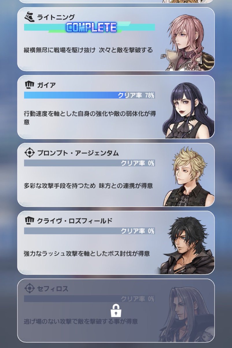 でぇち tweet media