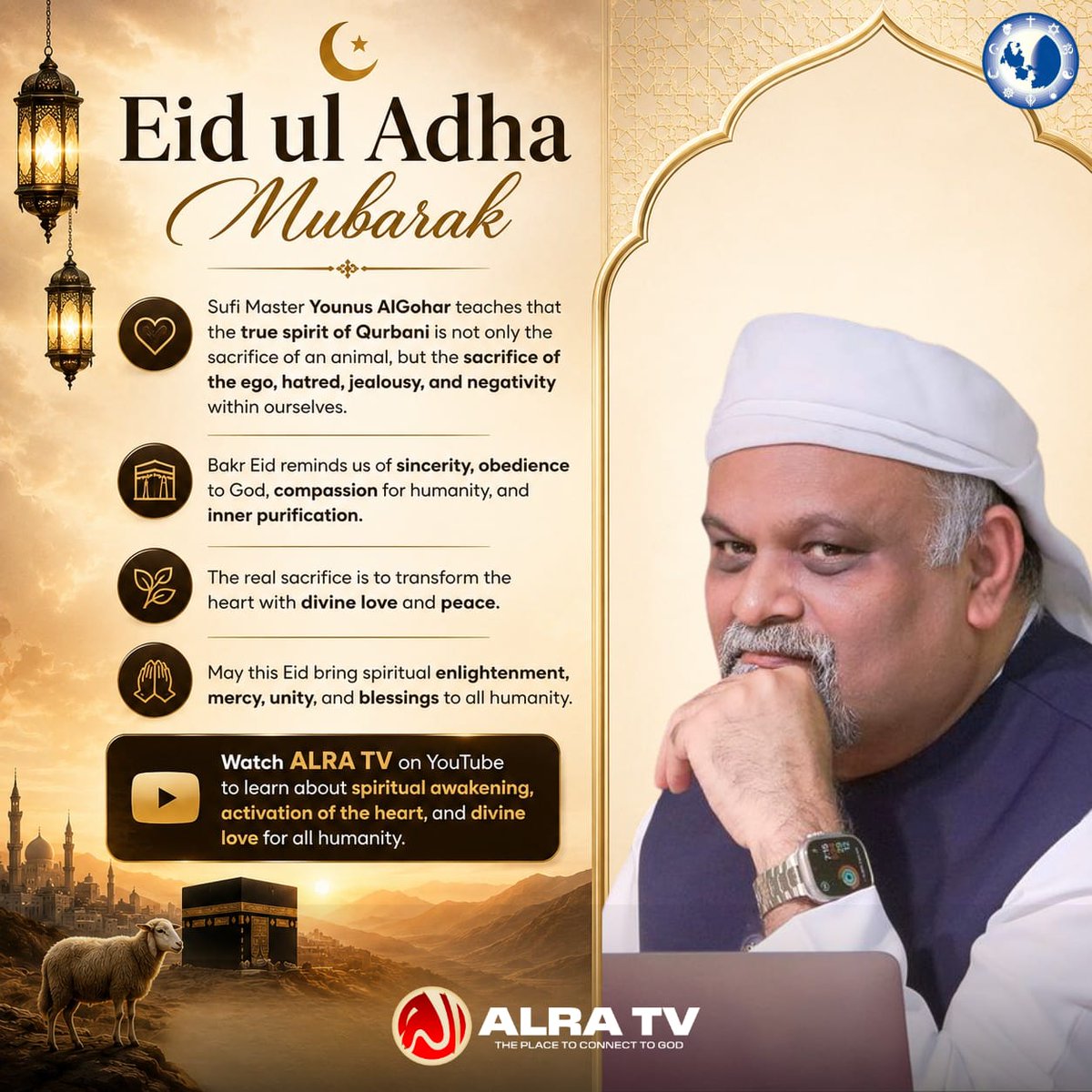 Suhail58598010's tweet photo. Sacrifice the ego, awaken the heart. Eid ul Adha Mubarak! 🌙

Visit our social media platforms #ALRATVhttps://linktr.ee/alratv

#IsMehdihere? #MissionofMehdi #congratulations #eidmubarak https://t.co/r5y51AktUB