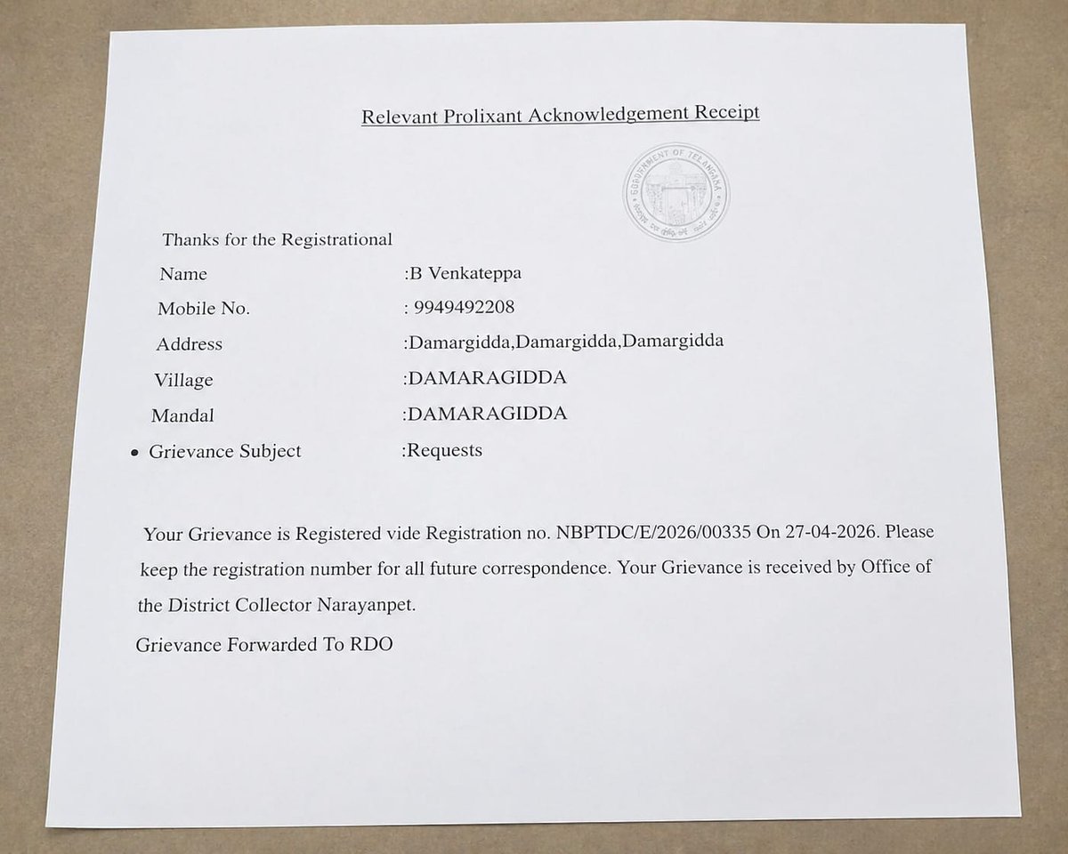 Krishnaven70523's tweet photo. TG ముఖ్యమంత్రివర్యులు @revanth_anumula గారికి 🙏 సార్ నా పేరు బాపురం వెంకటప్ప late క్రిష్టప్పNRPT జిల్లా దామరగిద్ద మేము ముగ్గురం అన్నాదమ్ములం మా పెద్దన్న హన్మంత్ తను ఒక్కరే లీగల్ వారసుడుగా పేర్కొంటూ RDO గారు ORCఇచ్చారు విచారణ చేసి ORC cancel చేయండి @collector_nrpt
@INC_Ponguleti https://t.co/lBXMpzdwQa