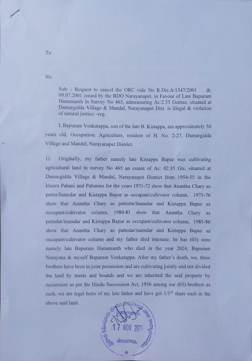 Krishnaven70523's tweet photo. TG ముఖ్యమంత్రివర్యులు @revanth_anumula గారికి 🙏 సార్ నా పేరు బాపురం వెంకటప్ప late క్రిష్టప్పNRPT జిల్లా దామరగిద్ద మేము ముగ్గురం అన్నాదమ్ములం మా పెద్దన్న హన్మంత్ తను ఒక్కరే లీగల్ వారసుడుగా పేర్కొంటూ RDO గారు ORCఇచ్చారు విచారణ చేసి ORC cancel చేయండి @collector_nrpt
@INC_Ponguleti https://t.co/lBXMpzdwQa
