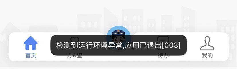 After Offline离线后 tweet media
