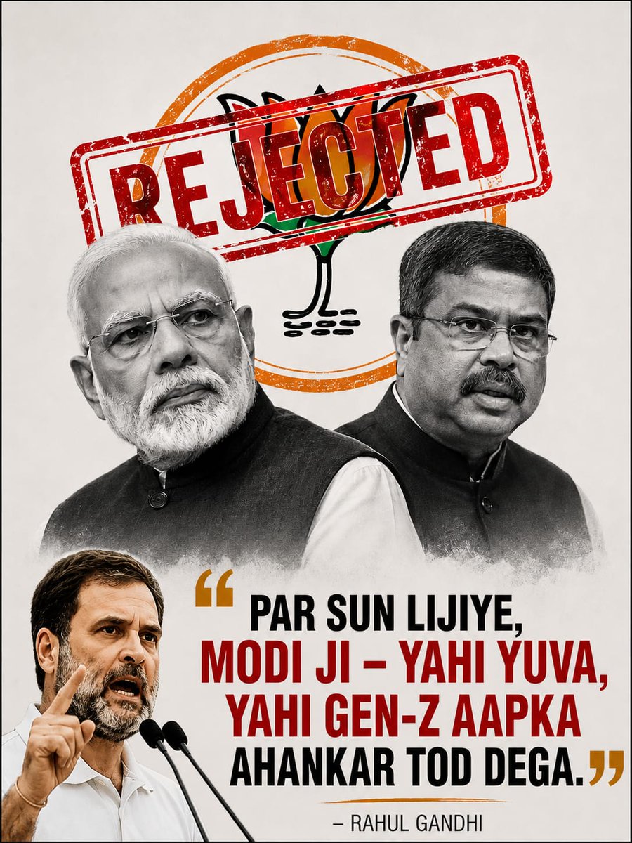 WithRG's tweet photo. मोदी-प्रधान की जोड़ी ने शिक्षा व्यवस्था को संकट में डाल दिया।

छात्र न्याय मांग रहे हैं,
सरकार जवाब से भाग रही है। 

CBSE में गड़बड़ी पर सवाल पूछने वाले छात्रों को ट्रोल करना बंद करो।
Gen-Z सवाल पूछेगा, जवाब देना होगा.

CBSE विवाद पर चुप्पी क्यों, शिक्षा मंत्री जी?

Gen-Z डरने वाला नहीं है। यही युवा, यही Gen-Z आपका अहंकार तोड़ेगा.

देश के 18.5 लाख छात्�� जवाब मांग रहे हैं।

CBSE पर जवाब दो, ट्रोलिंग बंद करो।
#DharmendraPradhan #CBSEResults