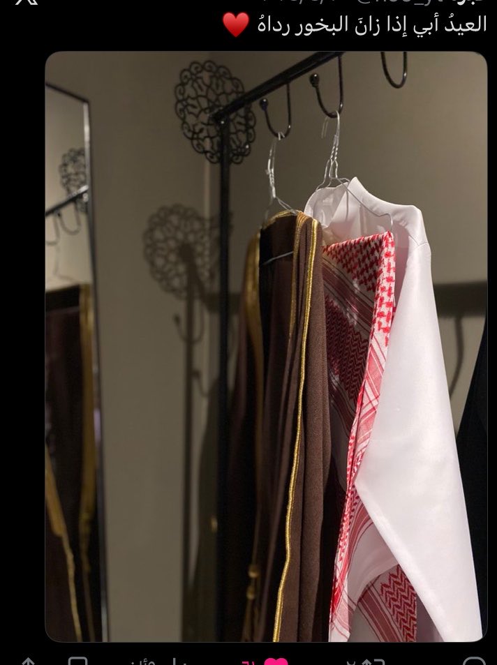 hll2iIi's tweet photo. كان للعيد طعم مختلف بوجوده، واليوم نفتقده 
عيدك بالجنة 
رحمك الله يا أبي .. https://t.co/UUEQ3z9r3f