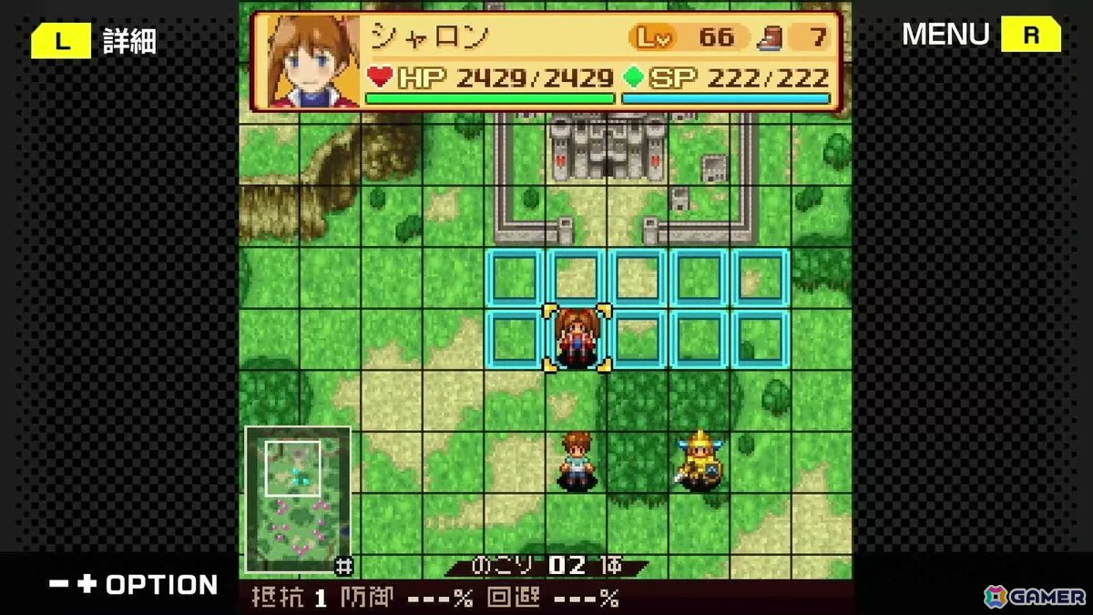 Gamer@ゲーム情報 tweet media
