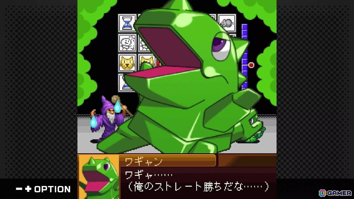 Gamer@ゲーム情報 tweet media