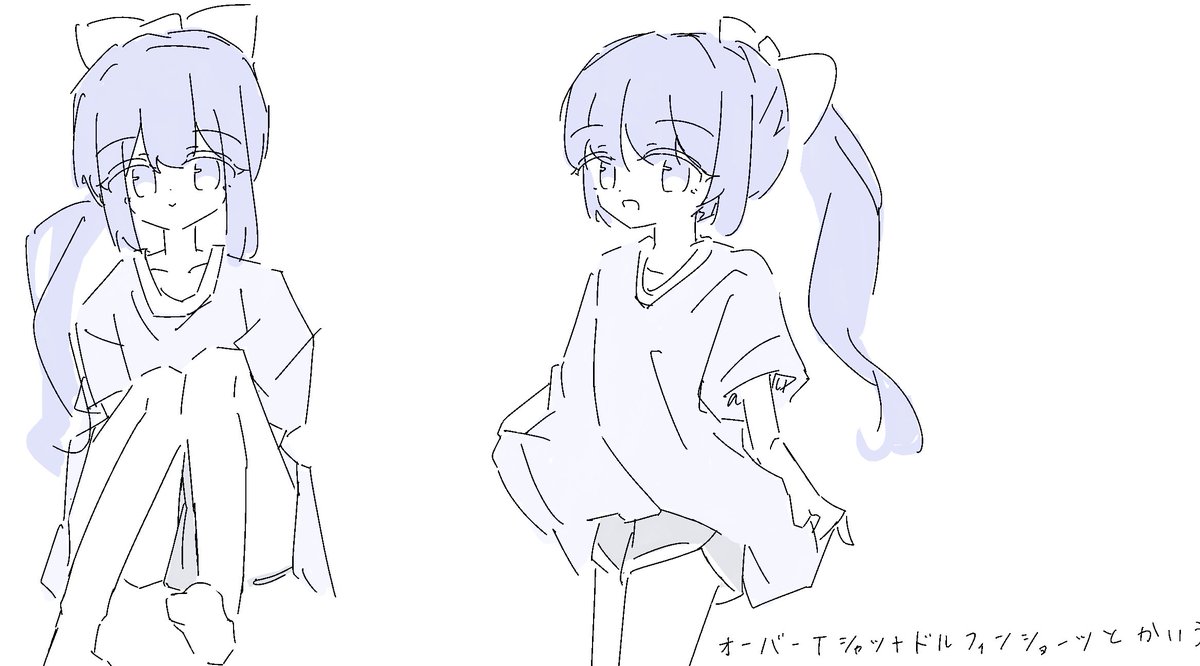 1b__u's tweet photo. 夏場はエアリズムコットンに限る https://t.co/PIW45OCdrd