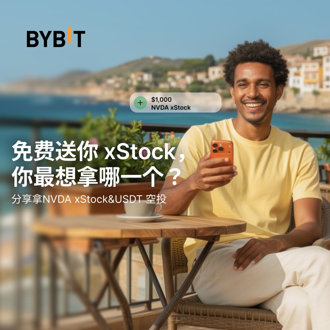 Bybit 华语 tweet media