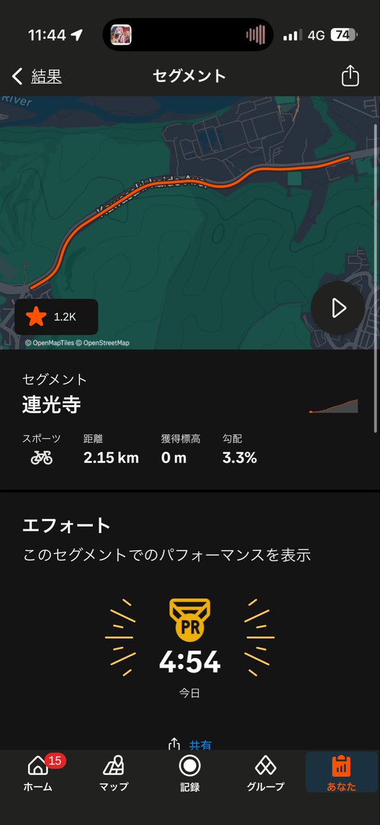 05Nanamo's tweet photo. 今日も夏いぜぇ〜！
そして連光寺PR嬉し〜！
3分台や4分台前半で走る人どうなってんの〜 https://t.co/hSVsPCp6BA