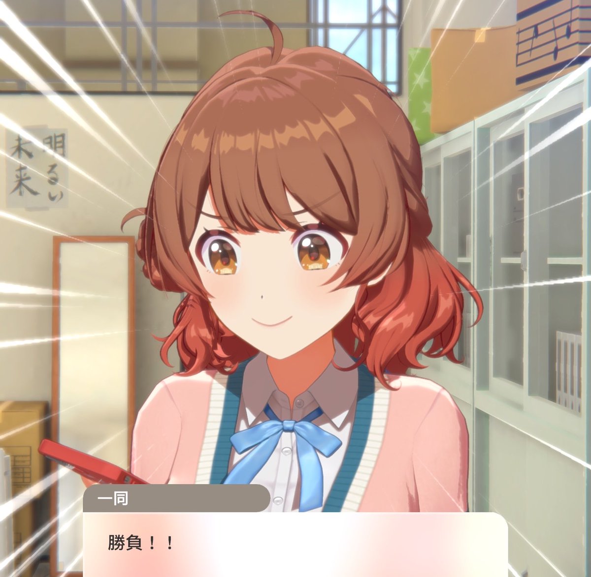 iueme_'s tweet photo. https://t.co/FL9VTJMehY