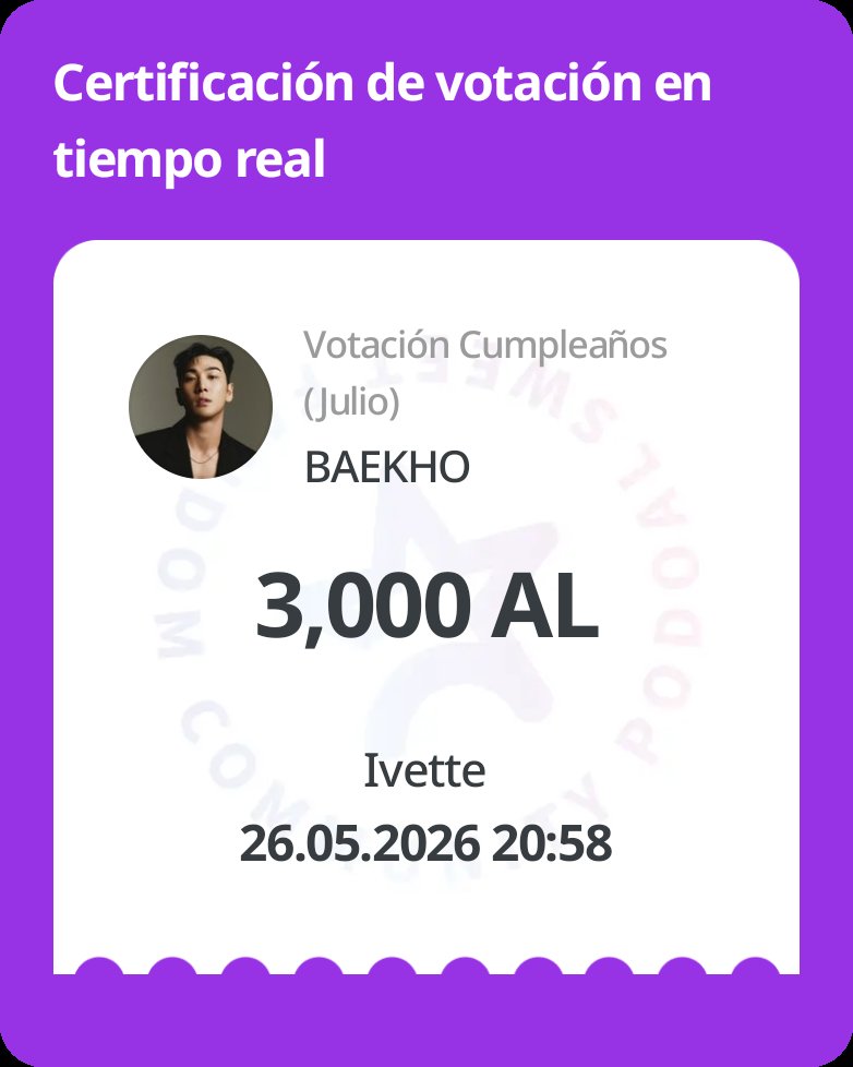 34Igro's tweet photo. 🍇포도알 (PODOAL)
2026.05.22 ~ 2026.06.05
Votación Cumpleaños (Julio)
Acabo de votar con
3000AL por BAEKHO!❤️
¿Te unes para apoyarlo(a) conmigo?

https://t.co/6Eoyn0oS2w https://t.co/FaqeAlcOEP