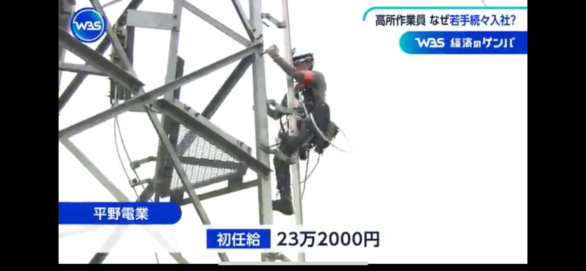 たらお tweet media