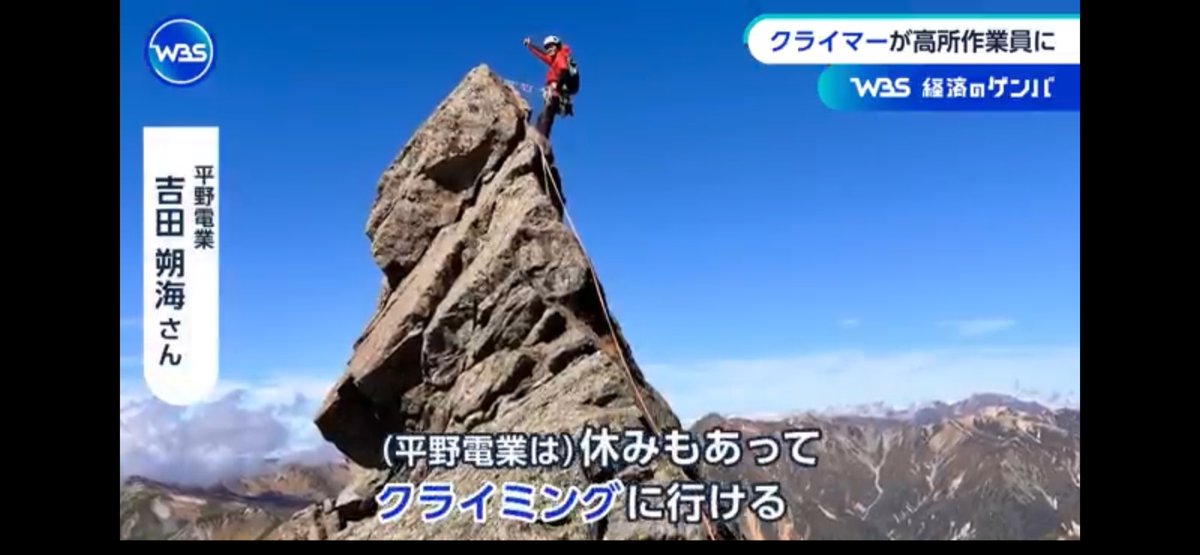 たらお tweet media