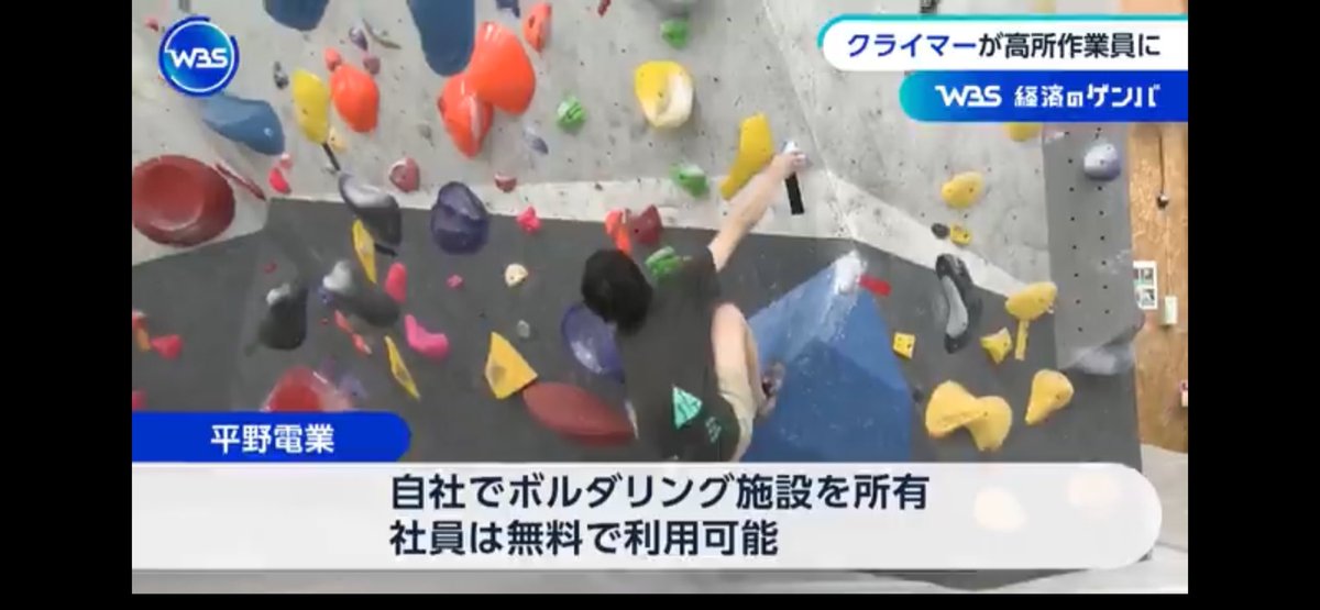 たらお tweet media