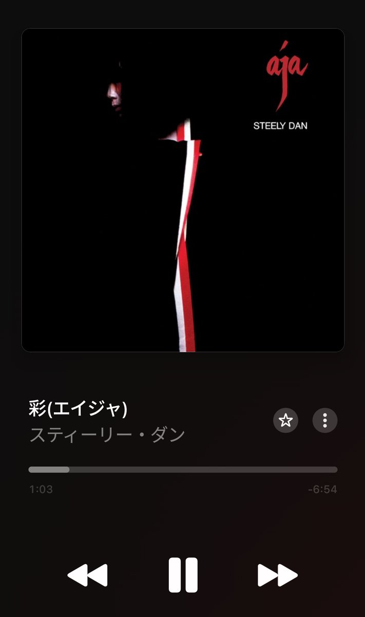Notani0815's tweet photo. #NowPlaying
ｴｰｲｼﾞｬｧｯ♬ https://t.co/DGgVgDCdil