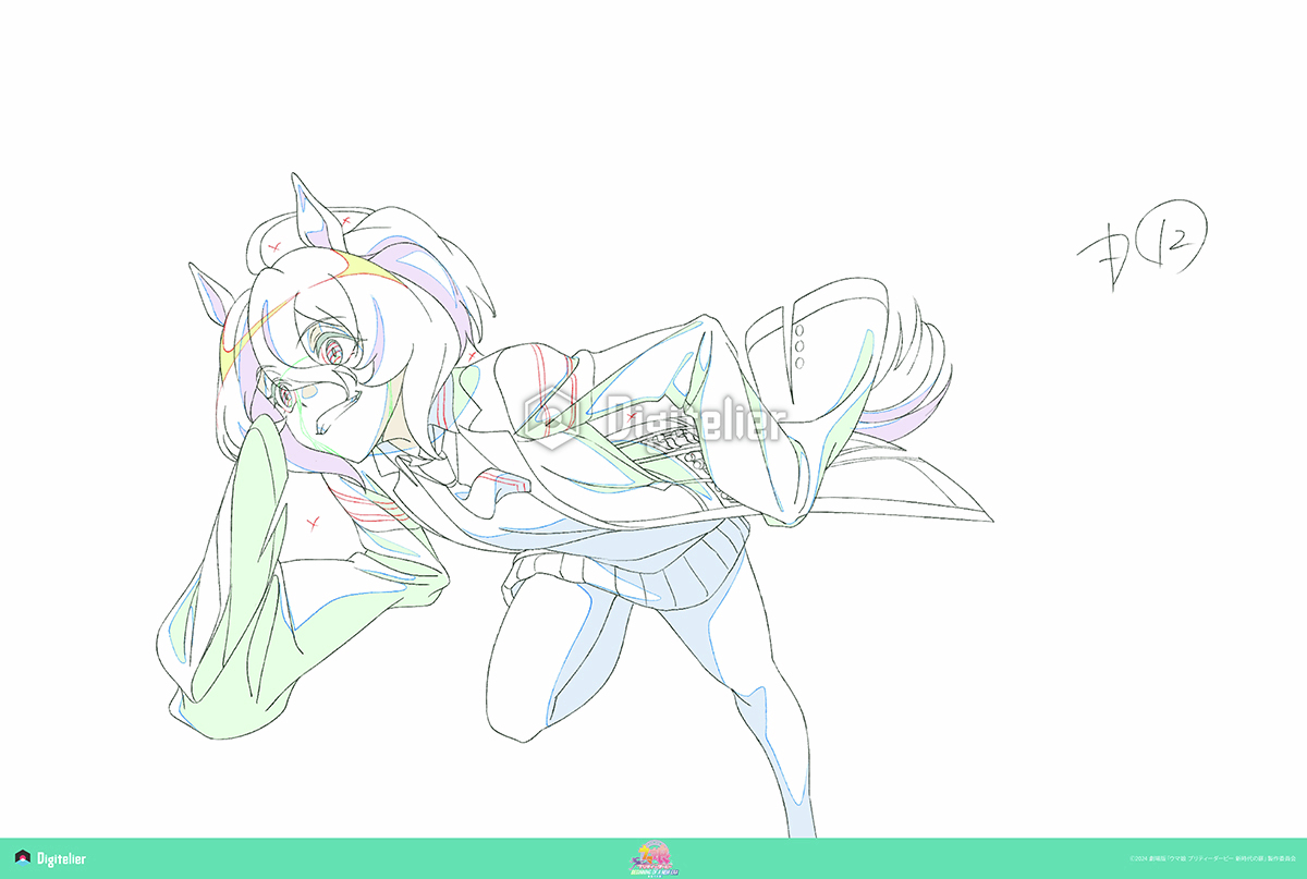 Digitelier_JP's tweet photo. 【⚠️明日販売終了！⚠️】

劇場版『ウマ娘 プリティーダービー 新時代の扉』原画シリーズ 第2弾は明日5/28 15:00に販売終了！

デジコレ一覧はこちら☟
https://t.co/0pSS4X9a6O

#デジトリエ #劇場版ウマ娘 #新時代の扉 #サイピク #NFT https://t.co/BG1JR0lmAq
