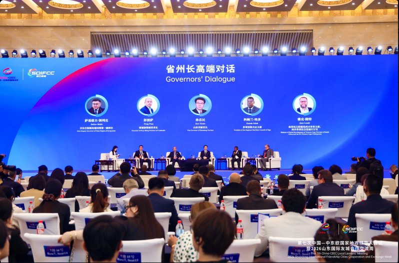 wheels_china's tweet photo. #Shandong signed new friendship agreements on Tuesday with regions including #Minsk in Belarus, #Ionian in Greece, #RégionMaritime in Togo, and #Jizzakh in Uzbekistan. So far Shandong has established 93 sister province/state partnerships and 681 sister-city ties in 109 countries. https://t.co/rjH4FaRSdr