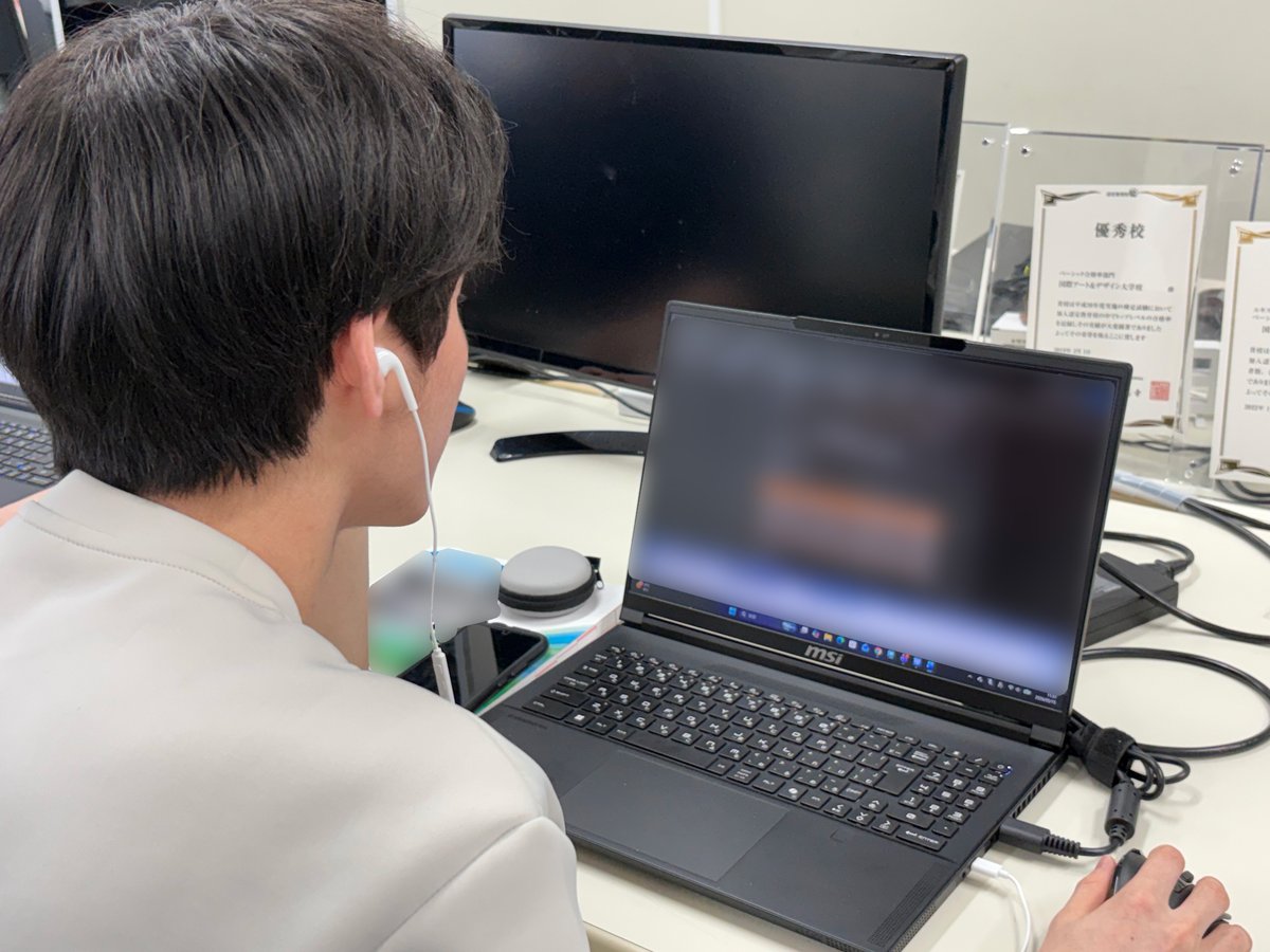art_design_jpn's tweet photo. #ゲーム・CG科 担任の大槻です💻
本日は1年生の授業『MOS演習』の様子を紹介します！

Microsoft Office Specialist（MOS）
Wordの検定取得に向けて学習しています！✏️
全員合格できるよう、一歩ずつ頑張っていきましょう！✨💪

#国際アートアンドデザイン大学校 #3dcgデザイナー #クリエイターになりたい #なりたい自分 #好きなことを仕事に #クリエイティブな仕事 #心を動かす #モ��ションデザイナー #3dアニメーション