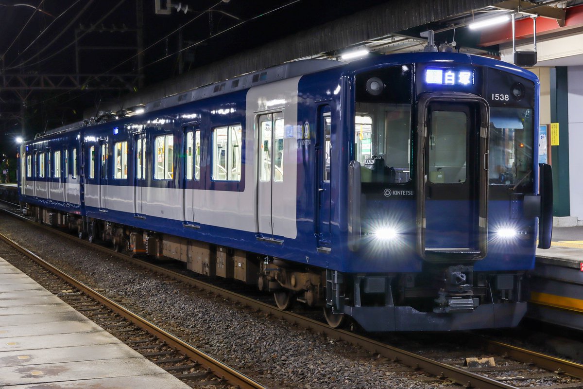 NewSnack_sw's tweet photo. 2026.05.26
2140ﾚ  VW38 (新塗装)

1A系と同デザインとなった新塗装化1本目のVW38が運用復帰しました

#近鉄 https://t.co/Eb6Xqz5m6m