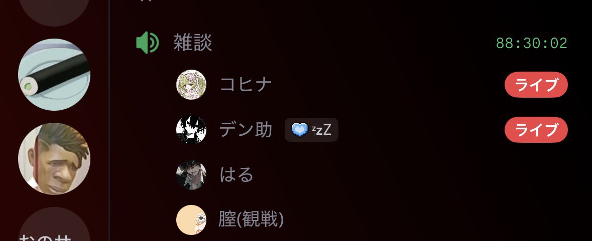 y_ffll's tweet photo. あとちょっとだ！
目指せ100 https://t.co/AhXpbEqqYZ