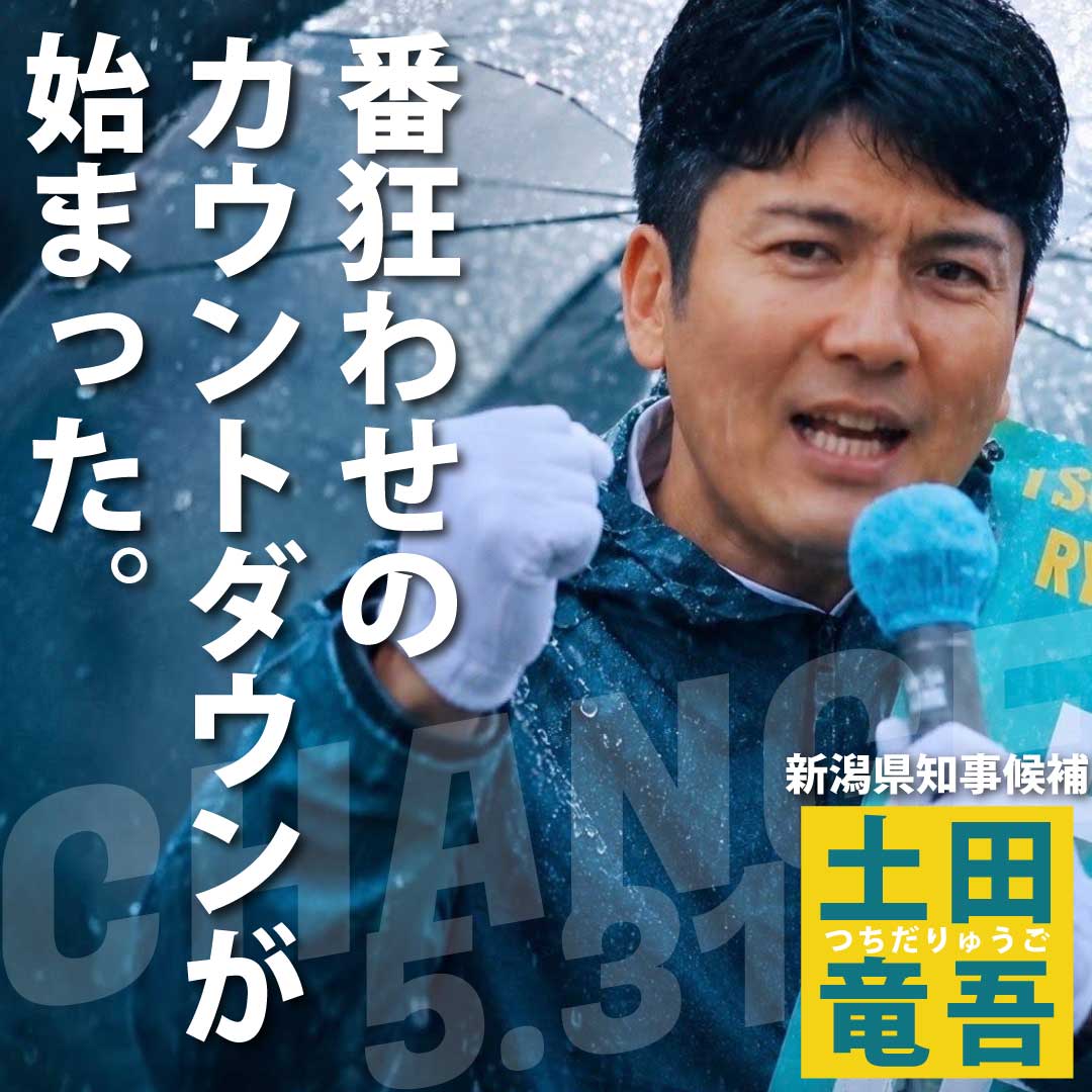 青木まり子🍉 #CeasefireNow 🎋R tweet media