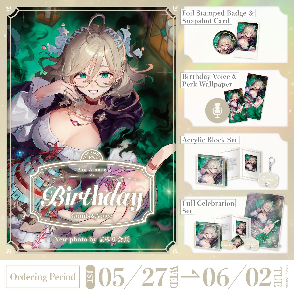 NIJISANJI_World's tweet photo. 【🎂 Aia Amare Birthday Goods &amp; Voice 2026 on sale】

👼⭐ Celebrate @AiaAmare's birthday with Birthday Goods &amp; Voice on the #NIJISANJI_EN Official Store!

⏰ Available until
 June 2 (Tue) 7:59 PDT

🔻 Store
https://t.co/9U87pRobPf https://t.co/mloClhxVX6