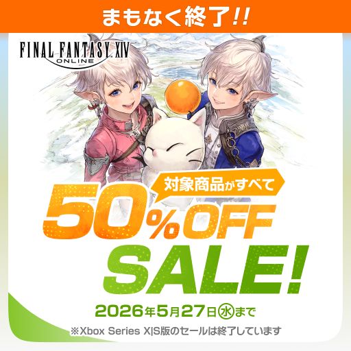 今日までだぞぅ(*ˊᗜˋ*)/気になる人は買うのだ(˶' ᵕ ' ˶)