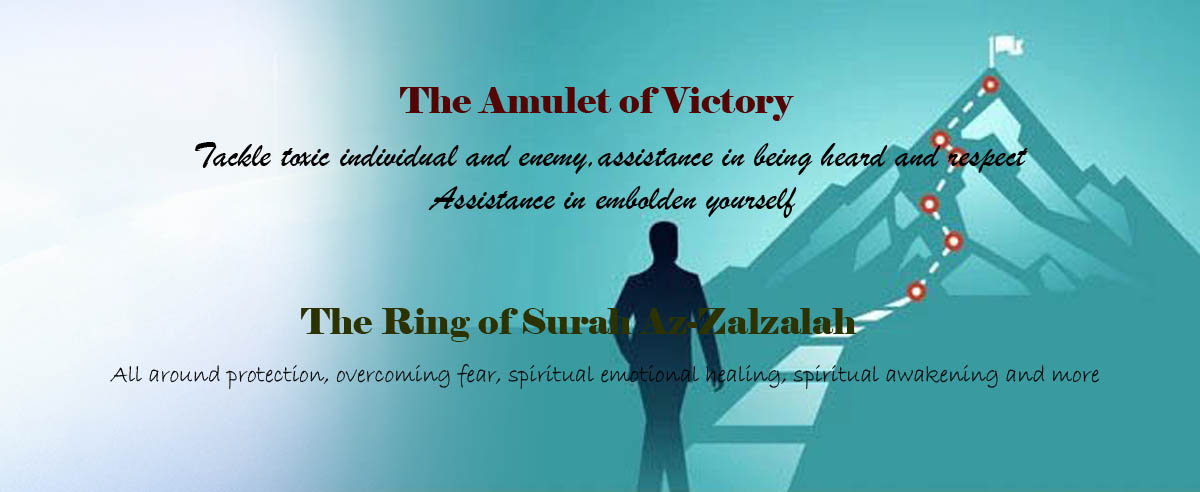 Brother_Rahman's tweet photo. The Amulet of Victory https://t.co/vPrCXyVKDg The Ring of Surah Az-Zalzalah https://t.co/mueMk1VnSx https://t.co/YESU94V0oY