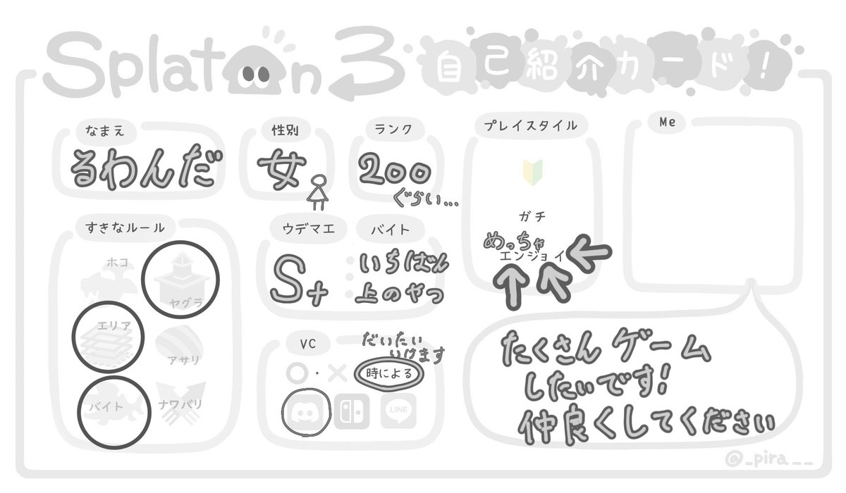 ルワンダ tweet media