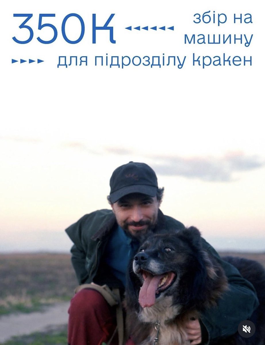 soychipiron's tweet photo. Збір збір збір!
Друг відкрив банку на авто Кракену, подробиці традиційно в інсті https://t.co/qFZOaljULV
А сама банка осьо https://t.co/6QMgkCA4dq
За поширення цьом 😽 https://t.co/bbMicg33Ac