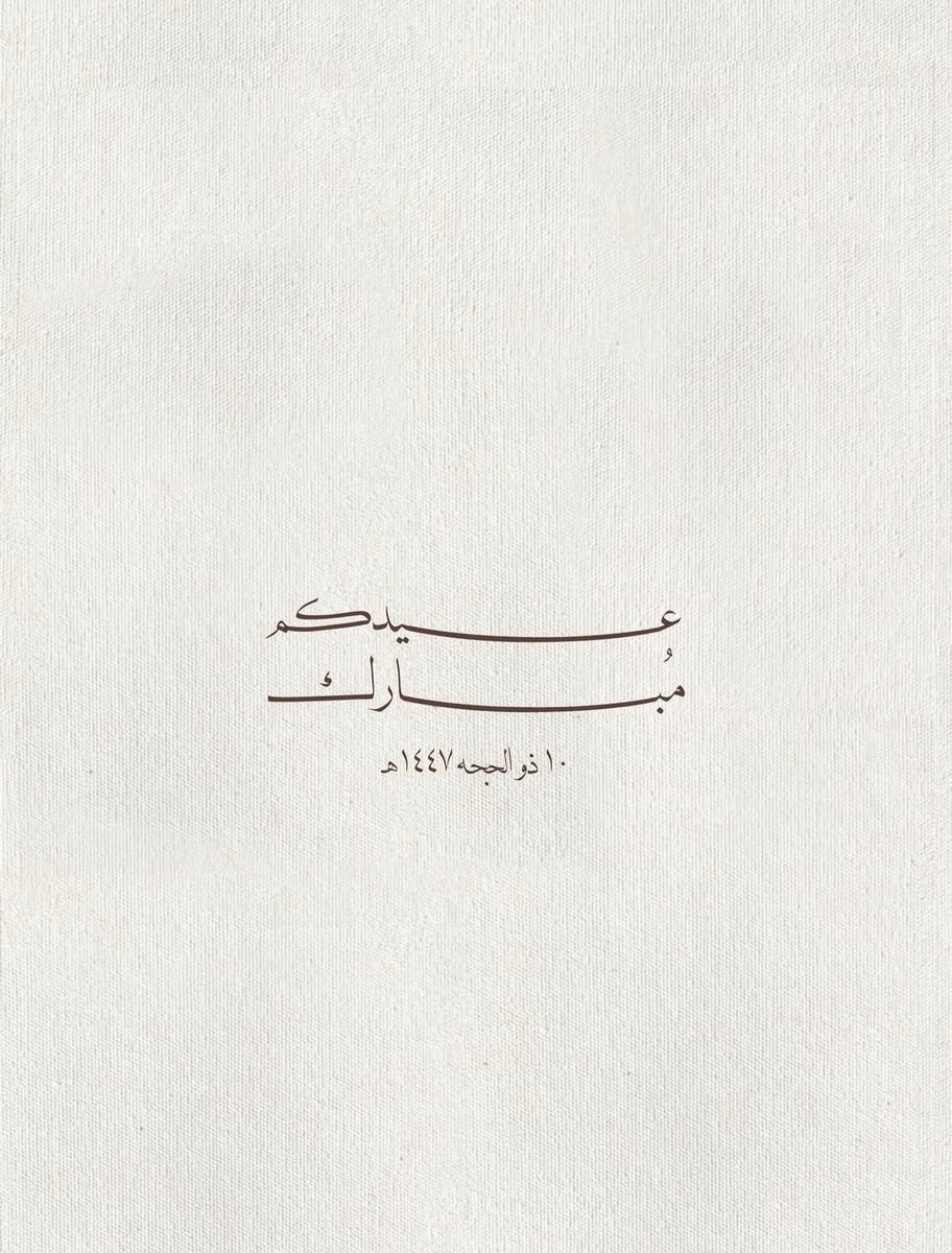 kholoud_FH's tweet photo. 🤍 https://t.co/kngvRJcVl1